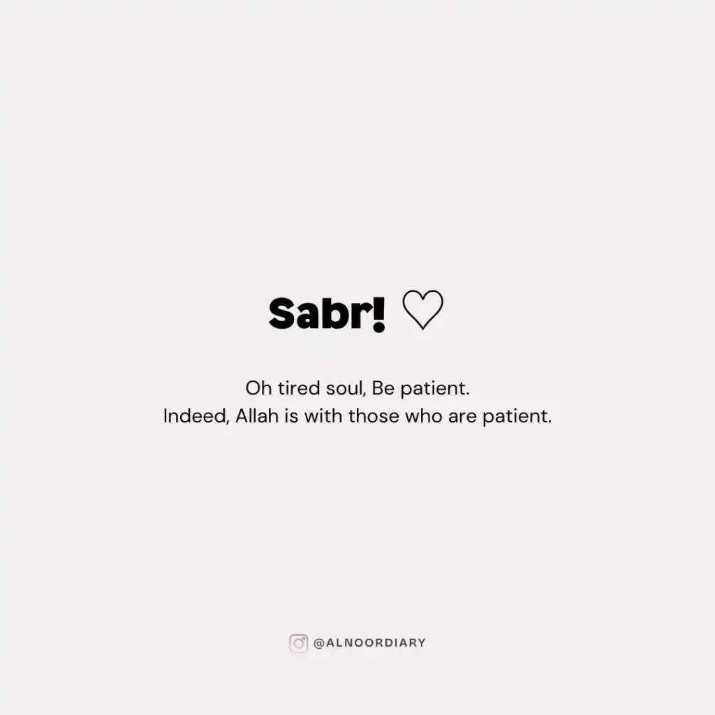 sabr